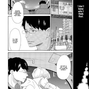 [KINOSHITA Keiko] 17 Hatsukoi [Eng] – Gay Manga sex 137