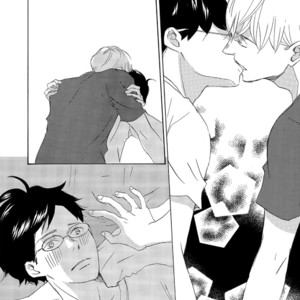 [KINOSHITA Keiko] 17 Hatsukoi [Eng] – Gay Manga sex 159