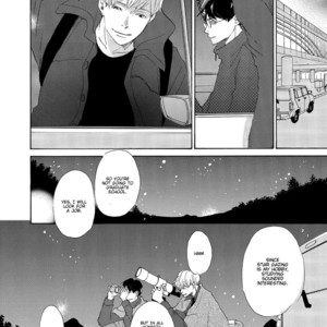[KINOSHITA Keiko] 17 Hatsukoi [Eng] – Gay Manga sex 171