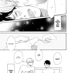 [KINOSHITA Keiko] 17 Hatsukoi [Eng] – Gay Manga sex 184