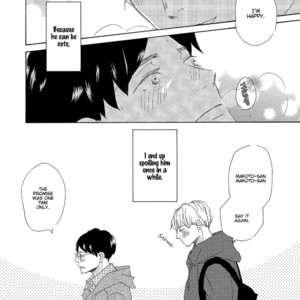 [KINOSHITA Keiko] 17 Hatsukoi [Eng] – Gay Manga sex 188