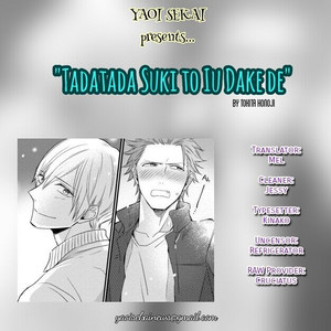 [TOKITA Honoji] Tadatada Suki to Iu Dake de (c.1-3) [Kr] – Gay Manga sex 45