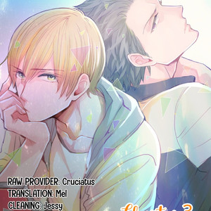 [TOKITA Honoji] Tadatada Suki to Iu Dake de (c.1-3) [Kr] – Gay Manga sex 81