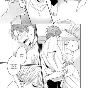 [TOKITA Honoji] Tadatada Suki to Iu Dake de (c.1-3) [Kr] – Gay Manga sex 102