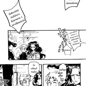 [Seiken] Toshiue no koibito – Jojo dj [TH] – Gay Manga sex 3