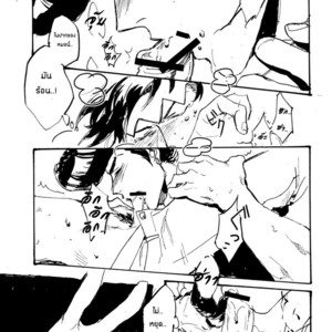 [Seiken] Toshiue no koibito – Jojo dj [TH] – Gay Manga sex 19