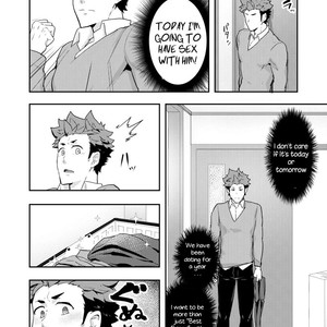 [PULIN Nabe (kakenari)] Fuyuyasumi no Homo 2 [Eng] – Gay Manga sex 8