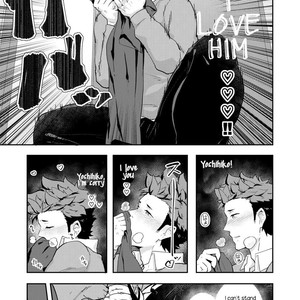 [PULIN Nabe (kakenari)] Fuyuyasumi no Homo 2 [Eng] – Gay Manga sex 9