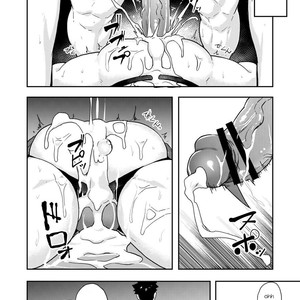 [PULIN Nabe (kakenari)] Fuyuyasumi no Homo 2 [Eng] – Gay Manga sex 36