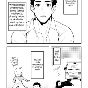 [PULIN Nabe (kakenari)] ???? [ENG] – Gay Manga sex 4