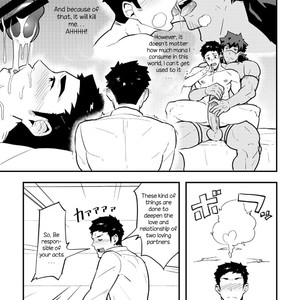 [PULIN Nabe (kakenari)] ???? [ENG] – Gay Manga sex 6