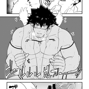 [PULIN Nabe (kakenari)] ???? [ENG] – Gay Manga sex 16