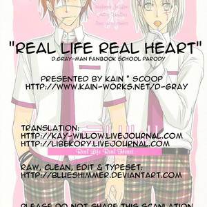 Real Life Real Heart – D.Gray-man dj [Eng] – Gay Manga sex 2