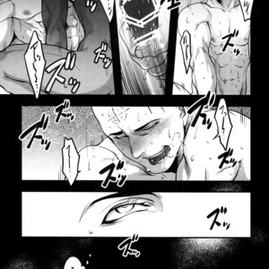 [XXkorori (Ko Tora)] Kore wa Kettei Jikou no Shitsurenda – Dark Avengers dj [JP] – Gay Manga sex 14
