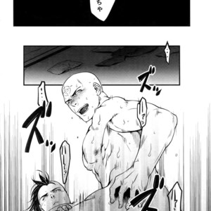 [XXkorori (Ko Tora)] Kore wa Kettei Jikou no Shitsurenda – Dark Avengers dj [JP] – Gay Manga sex 29