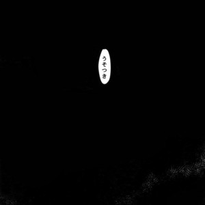 [XXkorori (Ko Tora)] Kore wa Kettei Jikou no Shitsurenda – Dark Avengers dj [JP] – Gay Manga sex 32