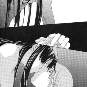 [KYOU] D.Gray-man dj – Limit [Eng] – Gay Manga sex 13