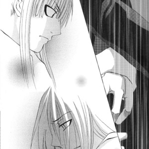 [KYOU] D.Gray-man dj – Limit [Eng] – Gay Manga sex 32