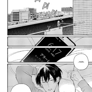 [AGATA Ito] Tounan Kadoheya Kare No Koi (update c.6) [Eng] – Gay Manga sex 58