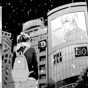 [AGATA Ito] Tounan Kadoheya Kare No Koi (update c.6) [Eng] – Gay Manga sex 106