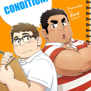 [Suvwave] On one condition [Eng] – Gay Manga thumbnail 001