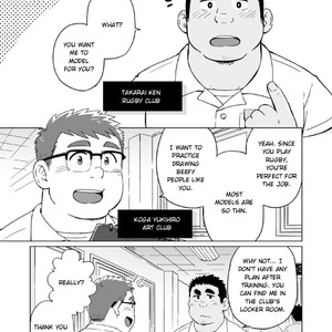 [Suvwave] On one condition [Eng] – Gay Manga sex 4