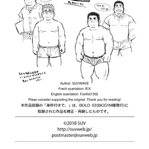 [Suvwave] On one condition [Eng] – Gay Manga sex 33