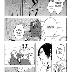 [Roku (Amino)] Banana Fish dj – What will be, will be [Eng] – Gay Manga sex 13