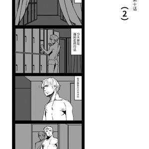 [Ryuji, Mochinobo] Hatte n Sensei [cn] – Gay Manga sex 57