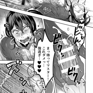 [XXkorori (Ko Tora)] Reiju no Mudazukai! Yarasete Kure Shinjuku no Assassin! – Fate/ Grand Order dj [JP] – Gay Manga sex 14