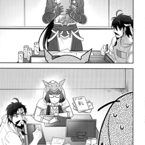 [XXkorori (Ko Tora)] Reiju no Mudazukai! Yarasete Kure Shinjuku no Assassin! – Fate/ Grand Order dj [JP] – Gay Manga sex 18