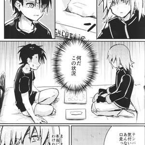 [Chiharu (Redhand)/ Yunusuko] Eleven and Sixteen – Pokemon SPECIAL [JP] – Gay Manga sex 5