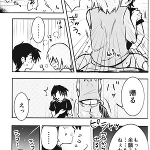 [Chiharu (Redhand)/ Yunusuko] Eleven and Sixteen – Pokemon SPECIAL [JP] – Gay Manga sex 12