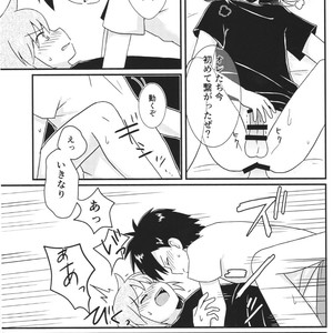 [Chiharu (Redhand)/ Yunusuko] Eleven and Sixteen – Pokemon SPECIAL [JP] – Gay Manga sex 20