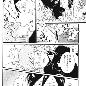 [Chiharu (Redhand)/ Yunusuko] Eleven and Sixteen – Pokemon SPECIAL [JP] – Gay Manga sex 21
