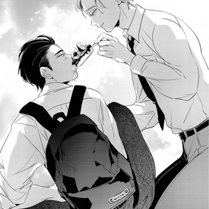 Gay Manga - [AKAHOSHI Jake] Gourmet no Fukurami (update c.4) [Eng] – Gay Manga