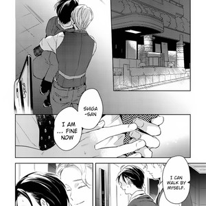 [AKAHOSHI Jake] Gourmet no Fukurami (update c.4) [Eng] – Gay Manga sex 3