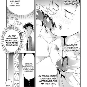 [AKAHOSHI Jake] Gourmet no Fukurami (update c.4) [Eng] – Gay Manga sex 4