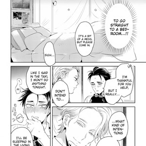 [AKAHOSHI Jake] Gourmet no Fukurami (update c.4) [Eng] – Gay Manga sex 5