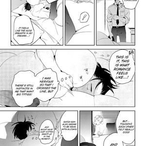 [AKAHOSHI Jake] Gourmet no Fukurami (update c.4) [Eng] – Gay Manga sex 6