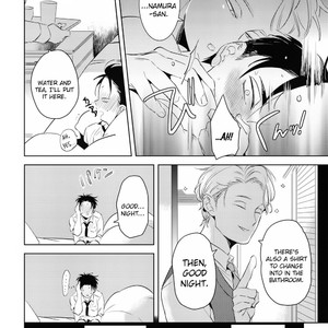 [AKAHOSHI Jake] Gourmet no Fukurami (update c.4) [Eng] – Gay Manga sex 7