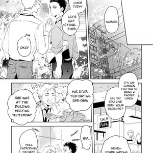 [AKAHOSHI Jake] Gourmet no Fukurami (update c.4) [Eng] – Gay Manga sex 8