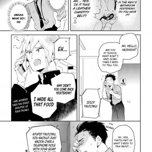 [AKAHOSHI Jake] Gourmet no Fukurami (update c.4) [Eng] – Gay Manga sex 12