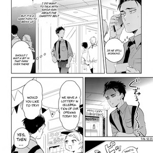 [AKAHOSHI Jake] Gourmet no Fukurami (update c.4) [Eng] – Gay Manga sex 15