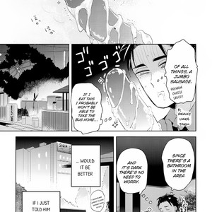 [AKAHOSHI Jake] Gourmet no Fukurami (update c.4) [Eng] – Gay Manga sex 16