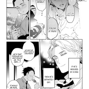 [AKAHOSHI Jake] Gourmet no Fukurami (update c.4) [Eng] – Gay Manga sex 17
