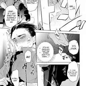 [AKAHOSHI Jake] Gourmet no Fukurami (update c.4) [Eng] – Gay Manga sex 18