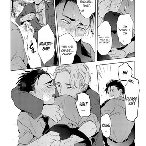 [AKAHOSHI Jake] Gourmet no Fukurami (update c.4) [Eng] – Gay Manga sex 21