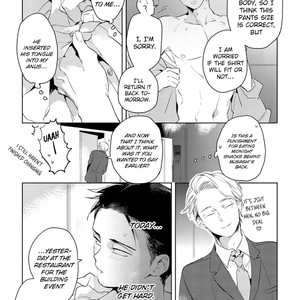 [AKAHOSHI Jake] Gourmet no Fukurami (update c.4) [Eng] – Gay Manga sex 26
