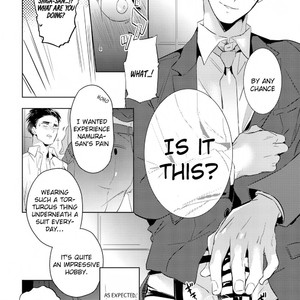 [AKAHOSHI Jake] Gourmet no Fukurami (update c.4) [Eng] – Gay Manga sex 27